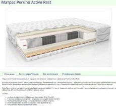   Perrino Active Rest