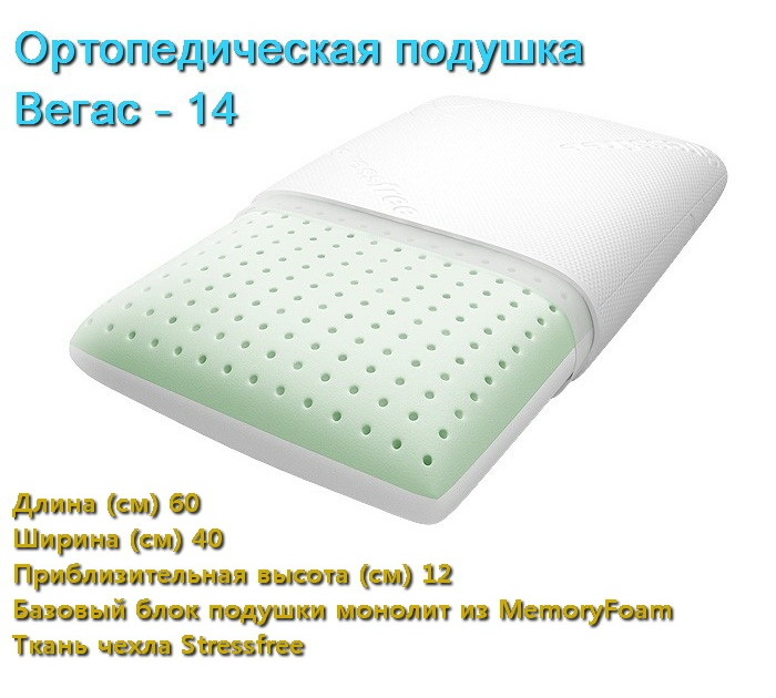     14  . 