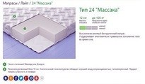    24