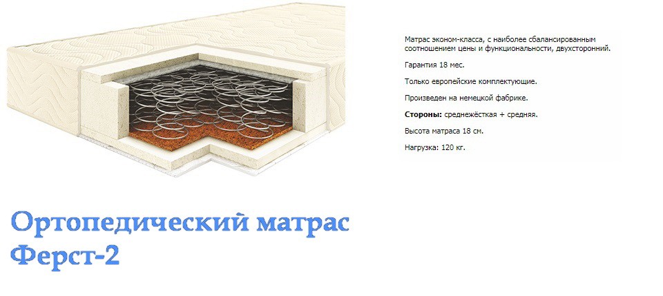    2  . 