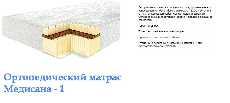    1  . 