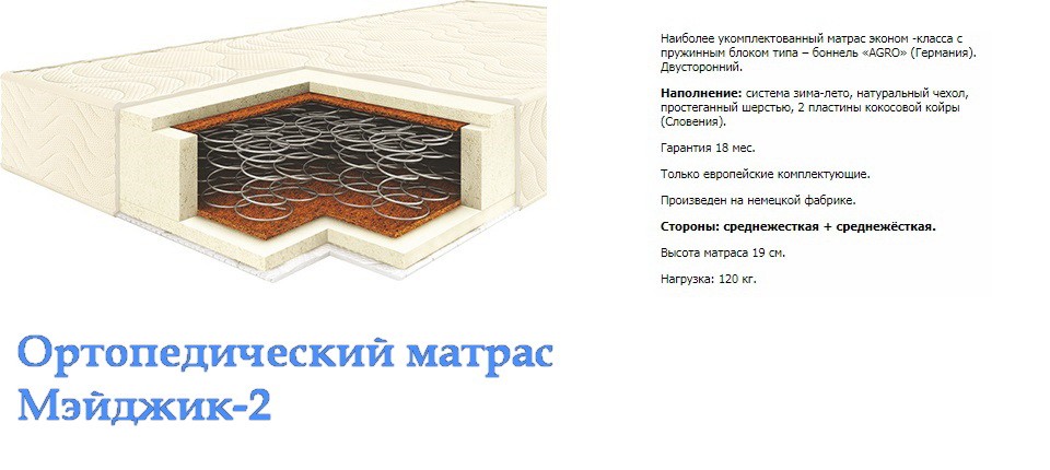    2  . 