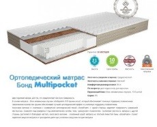     Multipocket